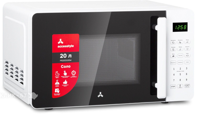 Микроволновая печь ACCESSTYLE MS20D100W