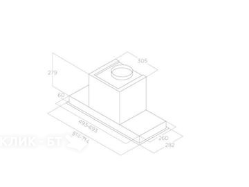 Вытяжка ELICA HIDDEN ADVANCE BL MAT/A/72