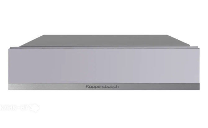 Подогреватель посуды KUPPERSBUSCH CSW 6800.0 G1