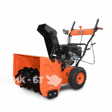Снегоуборщик REIN str 551 q