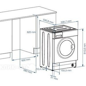 Стиральная машина BEKO WMI 81241