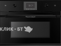 Встраиваемый паровой шкаф Kuppersbusch CD 6350.0 S5 черный