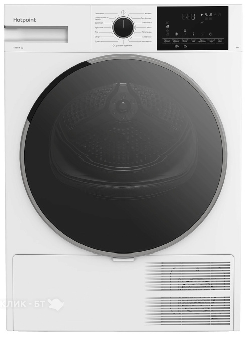 Сушильная машина HOTPOINT-ARISTON TDSH 85V W
