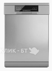 Посудомоечная машина KUPPERSBERG GGF 6025