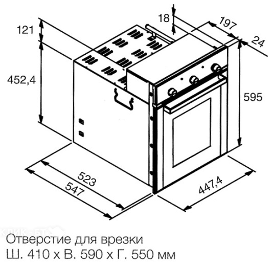 Духовой шкаф FOSTER 7145400