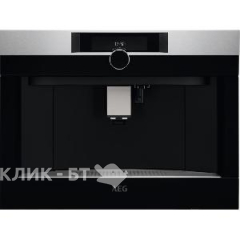 Встраиваемая кофемашина AEG KKK994500M