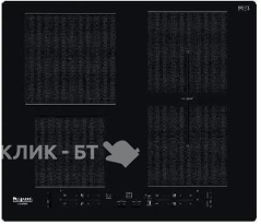 Варочная поверхность HOTPOINT-ARISTON HB 5560B NE