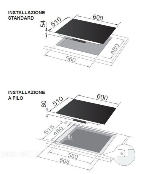 Варочная поверхность DELONGHI NSL 460 NCM RUS