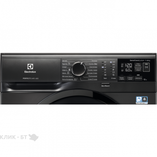 Стиральная машина Electrolux EW6S4R06BX
