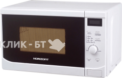 Микроволновая печь HORIZONT 20MW700-1379BBW