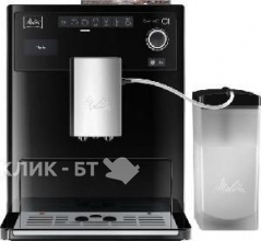 Кофемашина Melitta 21548