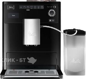 Кофемашина Melitta 21548