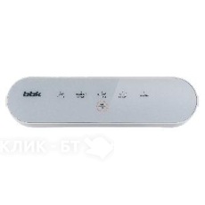 Вакуумный упаковщик BBK BVS602 белый