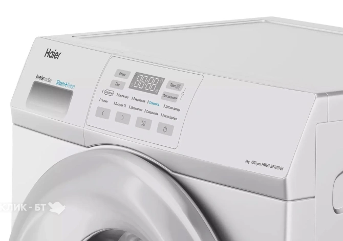 Стиральная машина HAIER HW60-BP10919A