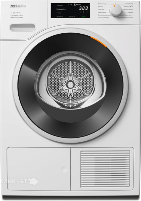 Сушильная машина MIELE TSF 763 WP
