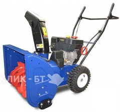 Снегоуборщик MASTERYARD ML7522