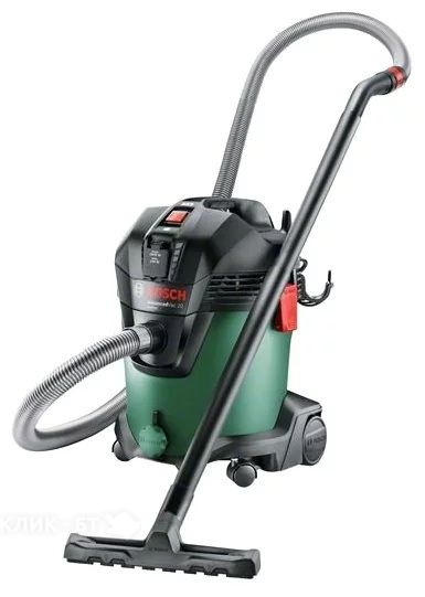 Пылесос BOSCH AdvancedVac 20 1200 Вт