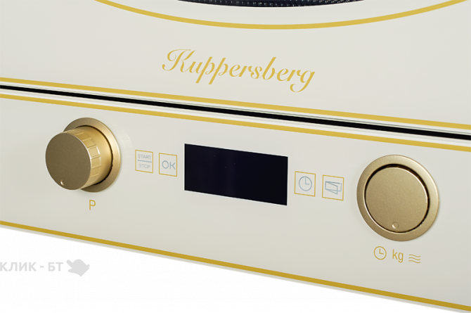 Микроволновая печь KUPPERSBERG rmw 393 c bronze