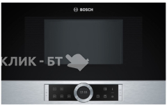 Микроволновая печь BOSCH bfl634gs1