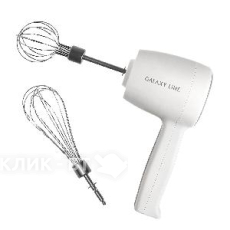 Миксер GALAXY GL2222