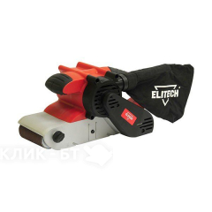 Ленточная шлифмашина Elitech МШЛ 1200Э