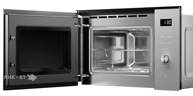 Микроволновая печь KUPPERSBERG HMW 650 GR C