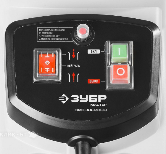 Садовый измельчитель ЗУБР ЗИЭ-44-2800