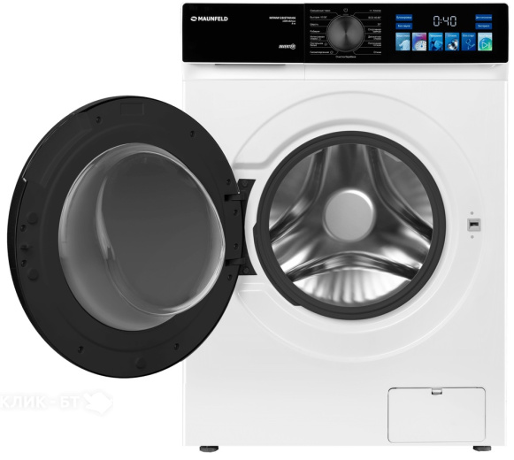 Посудомоечная машина BOSCH SPV45DX10R