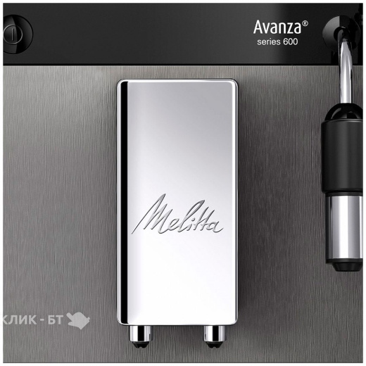 Кофемашина MELITTA Caffeo Avanza F270-100