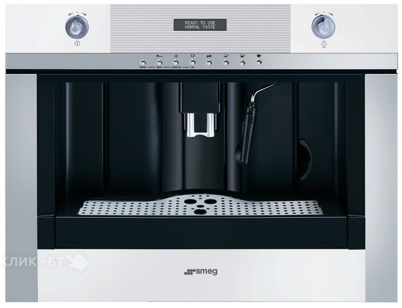 Встраиваемая кофемашина SMEG cmsc45b