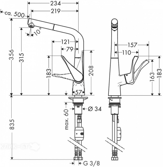 Смеситель HANSGROHE Metris 14821800