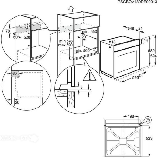 Духовой шкаф Electrolux EOD 3C70 TK черный