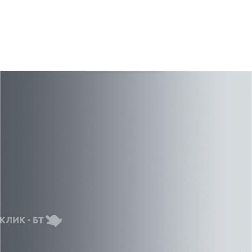 Стеновая панель Smeg KITC9X9-1 (для варочных центров CPF9 .)