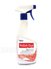 Чистящие средства для ухода за автомобилем REIN polish out  триггер 0,5 л 0.001-445