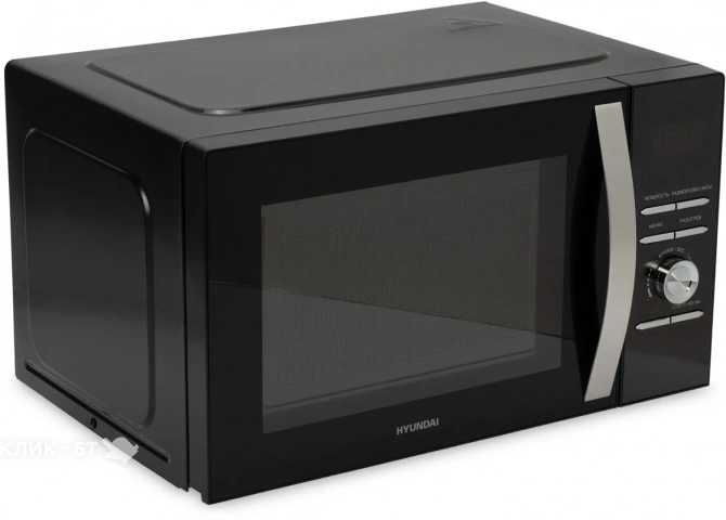 Микроволновая печь HYUNDAI HYM-D2079