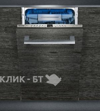 Посудомоечная машина SIEMENS SR 656X10 TR