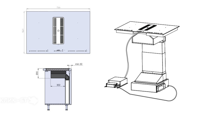 Вытяжка SIRIUS S-DDH3 EM