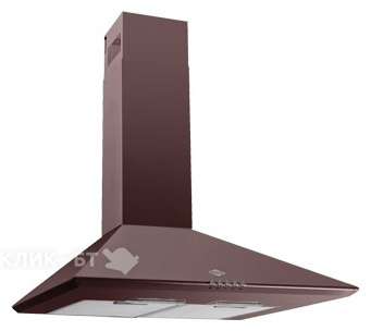 Вытяжка MBS LAURUS 160 BROWN