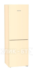 Холодильник LIEBHERR CNbed 5203