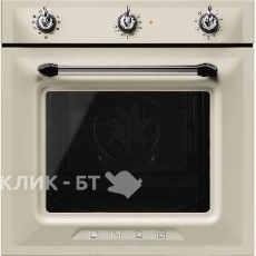 Духовой шкаф SMEG SF6905P1