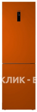 Холодильник Haier C2F636CORG