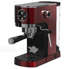 Кофеварка KORTING KCM 1004 ER
