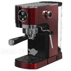 Кофеварка KORTING KCM 1004 ER