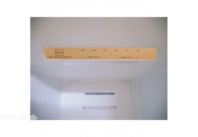 Холодильник CENTEK CT-1757 NF Inox