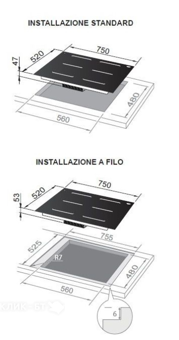 Варочная поверхность DELONGHI SLI 754 RUS
