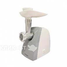 Мясорубка MAUNFELD MMG.231W