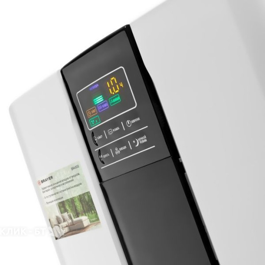 Воздухоочиститель BRAYER BR4900