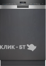 Посудомоечная машина SIEMENS SN 55ZS07CE