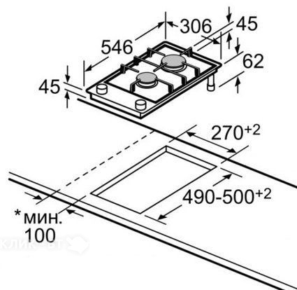 Варочная поверхность NEFF N23TS29N0