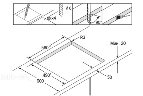Варочная поверхность SAMSUNG c61r1camst